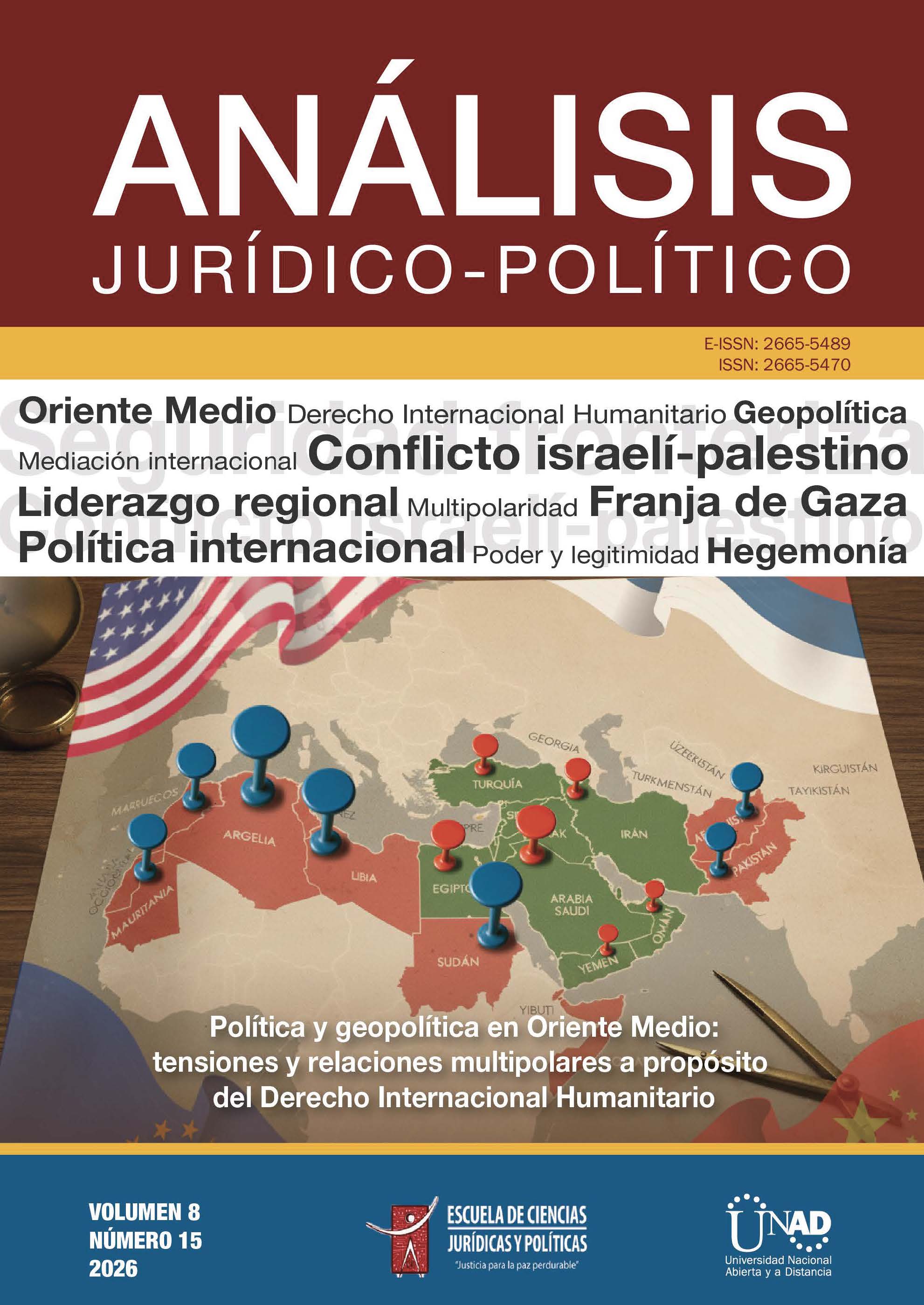 					Ver Vol. 8 Núm. 15 (2026): Enero - Junio
				